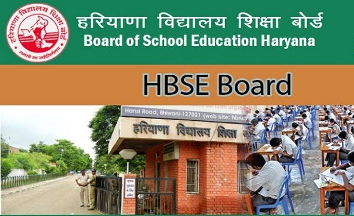 School Education Haryana